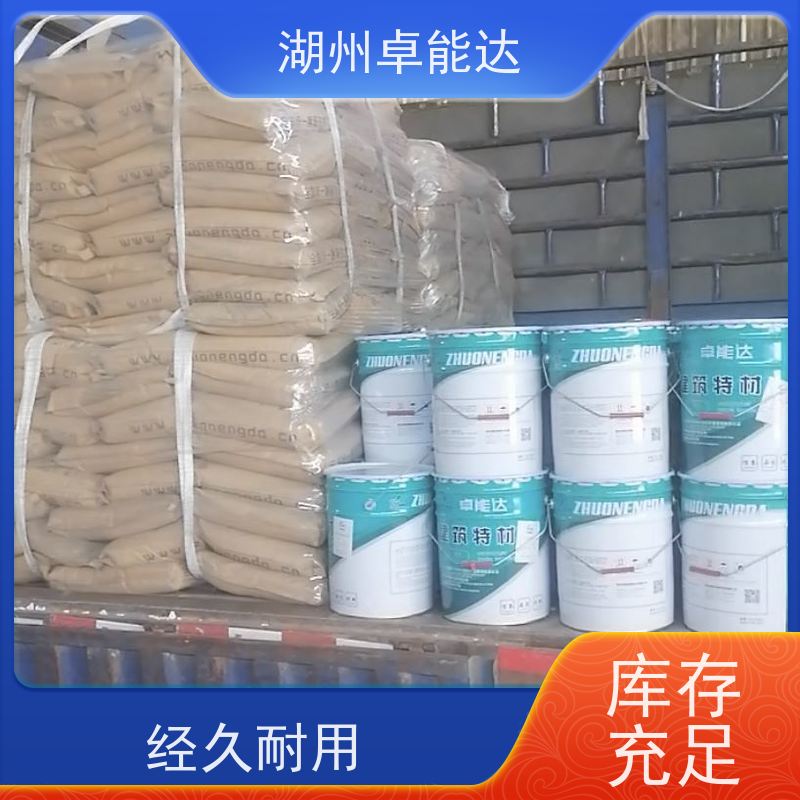 卓能达环氧砂浆露筋高铁护栏就近发货强度高