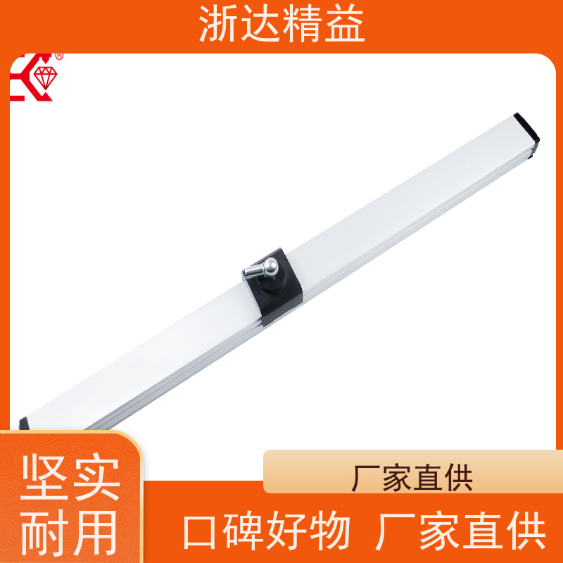 工业级 液压缸 适用恶劣环境 磁尺位移传感器 供应