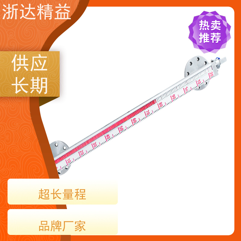 LVDT 起重机 适用恶劣环境 磁栅尺位移传感器 生产厂家