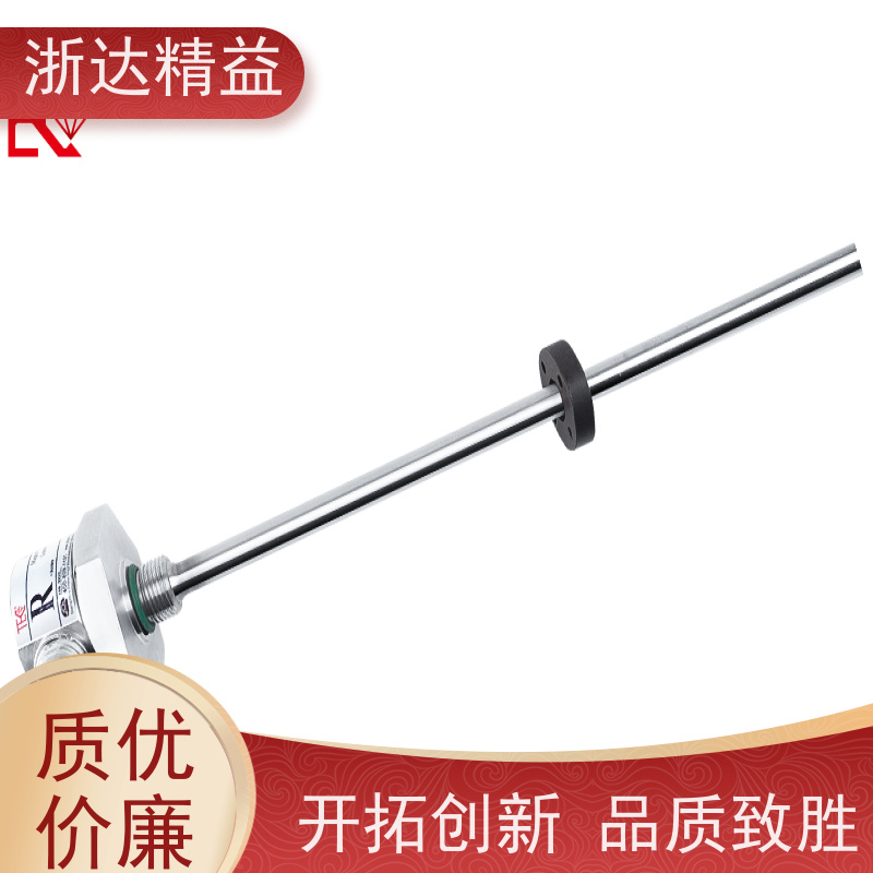 国产 废气处理 耐摔 磁栅尺位移传感器 生产厂家