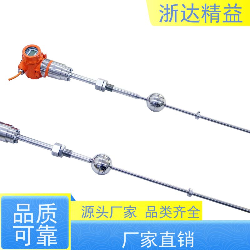 国产 风力发电机 耐高温 直线位移传感器 生产厂家