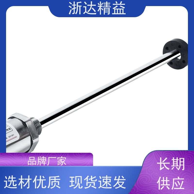 进口 推进系统 适用恶劣环境 磁栅尺位移传感器 厂商