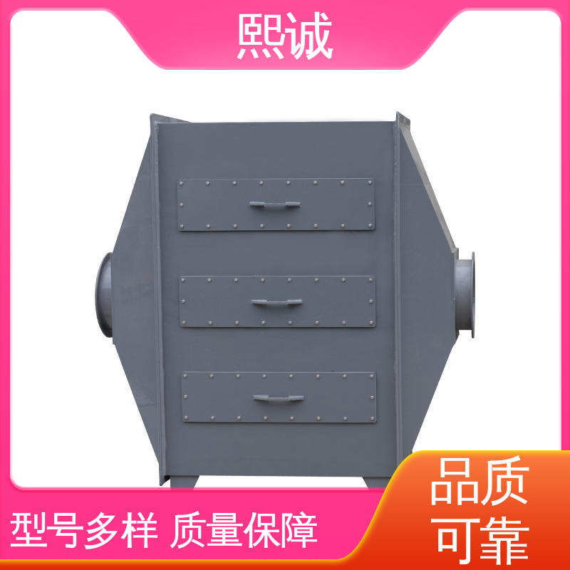 熙诚环保 xicheng PP SDG酸雾吸附塔 电子厂有机废气 99%效率