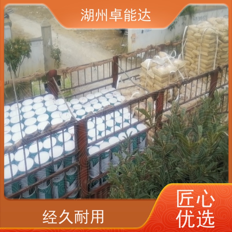 水性环氧砂浆方便施工高铁护栏就近发货高性能