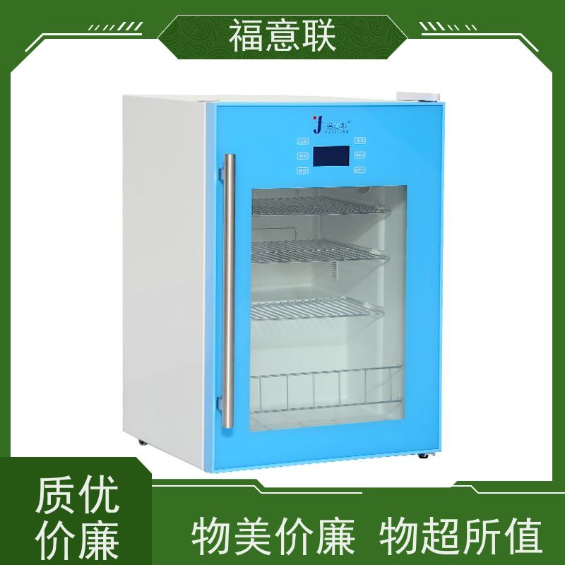 福意联电器 FYL-YS-50LK 甘露醇结晶溶解箱 0~100摄氏度
