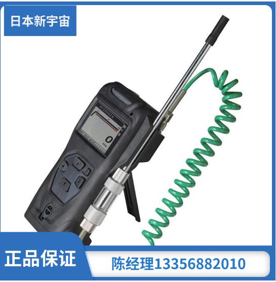 日本新宇宙XP-3310II可燃气体检测仪 可燃性气体浓度检测