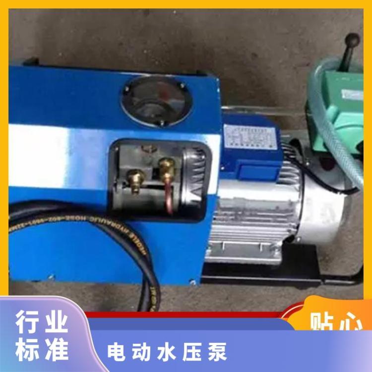华煤LB-7X10电动水压泵工作压力范围为1-6MPa