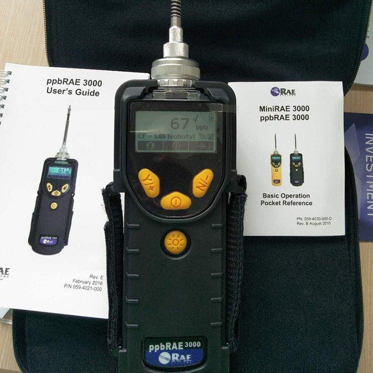 霍尼韦尔华瑞RAEPGM-7320 VOC检测仪 量程：0.1 ～15000ppm
