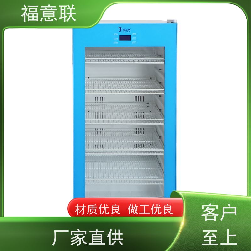 福意电器 FYL-YS-828L 生理盐水加温仪器 双开门