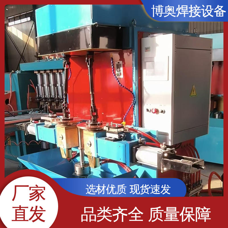 密封性良好 微波炉腔体焊接设备用 运行平稳 环缝缝焊机 博奥生产
