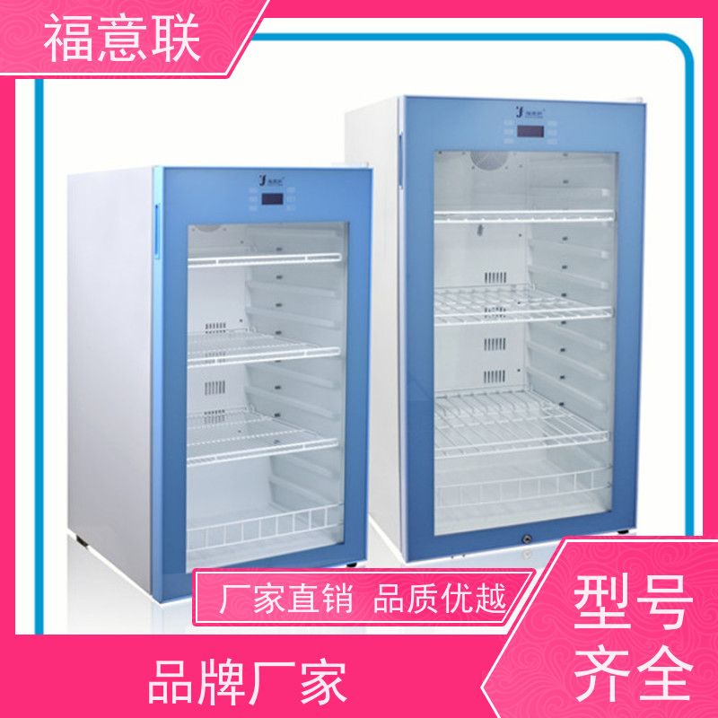 福意公司 FYL-YS-100L 甘露醇结晶融化箱 带双锁