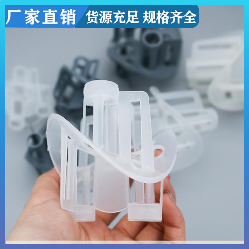 荣建环保 76mm PVC海尔环 吸收精馏塔用 规格多样