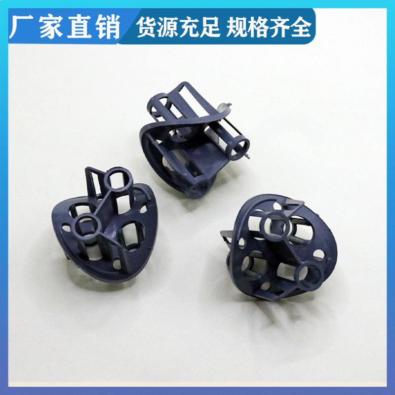 50 76 100mm PVC海尔环 吸收精馏塔用 免费拿样 荣建供应