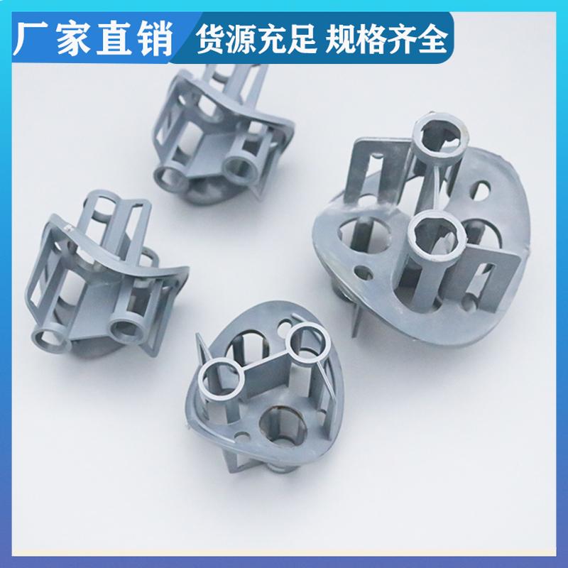 50 76 100mm PP/PVC海尔环 吸收精馏塔用 规格多样 荣建供应