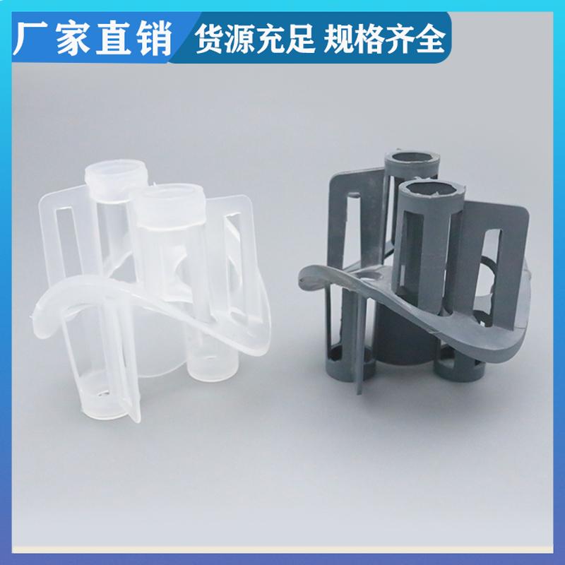 荣建供应 50 76 100mm PP海尔环 气液分布均匀 可加工定制