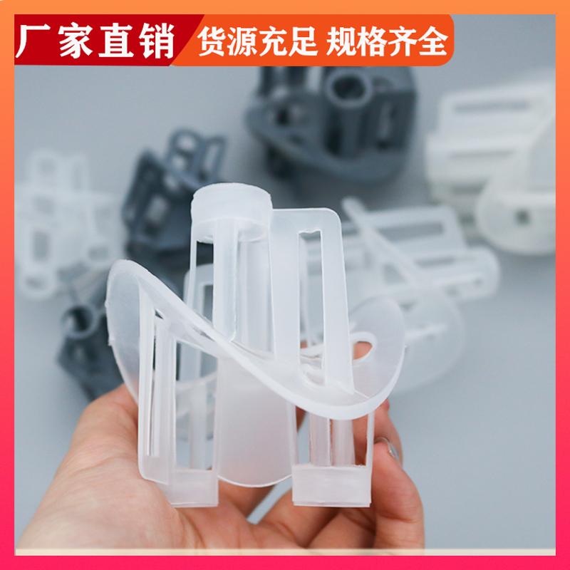 76mm PVC海尔环 气液分布均匀 可加工定制 荣建供应