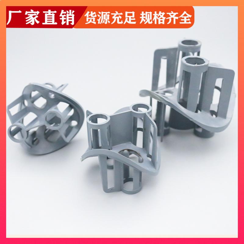 荣建供应 100mm 聚丙烯海尔环 吸收精馏塔用 可加工定制