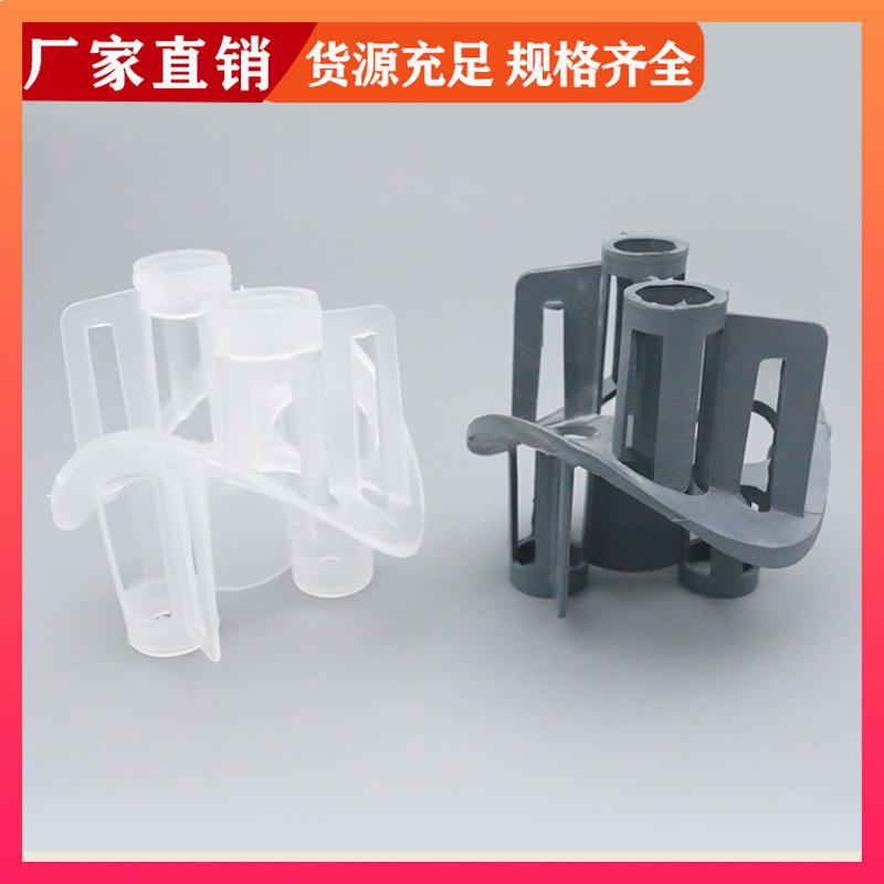 50 76 100mm 塑料/聚丙烯海尔环 气液分布均匀 规格多样 荣建环保