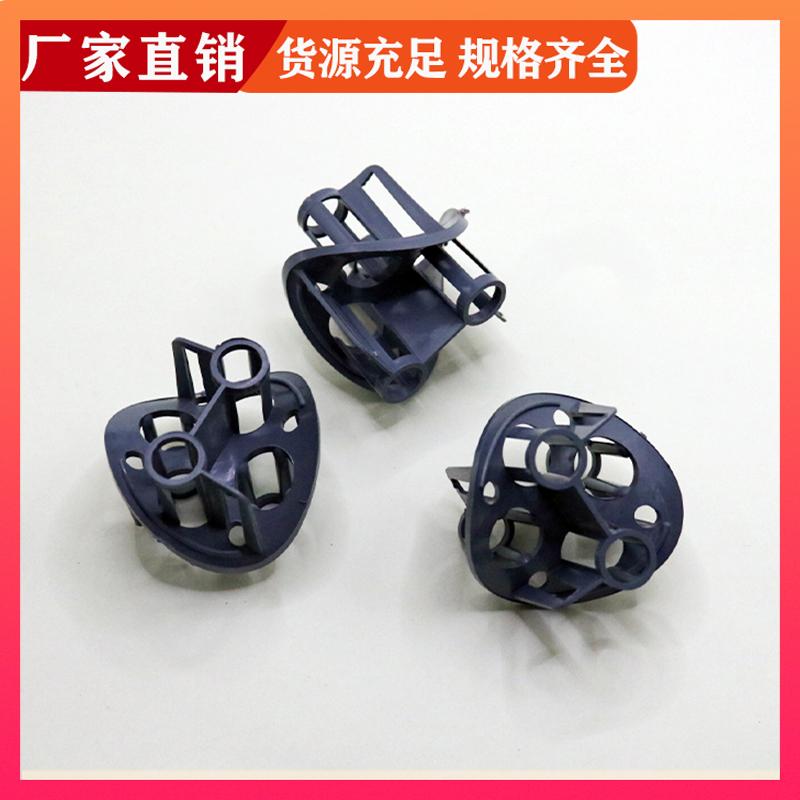 100mm PP/PVC海尔环 气液分布均匀 规格多样 荣建供应