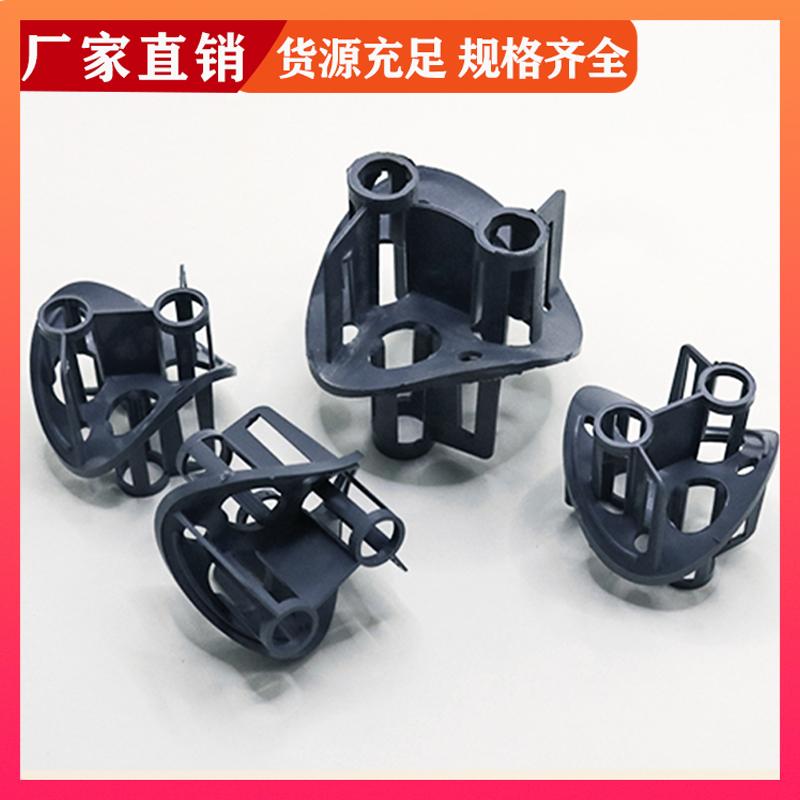 荣建供应 76mm 海尔环填料 化工散堆填料 免费拿样
