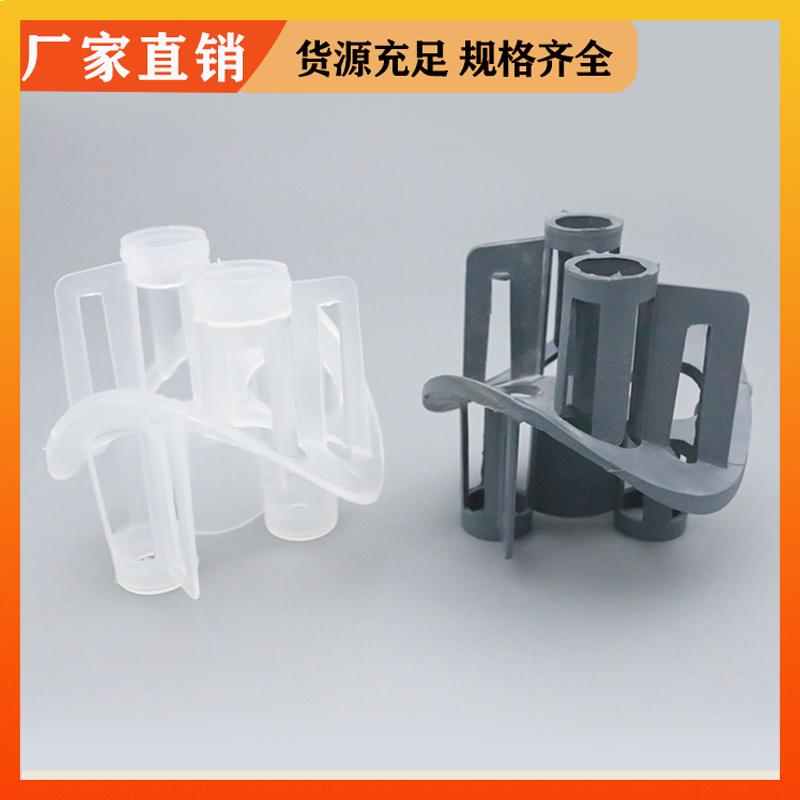 50 76 100mm 塑料海尔环 化工散堆填料 可加工定制 荣建供应