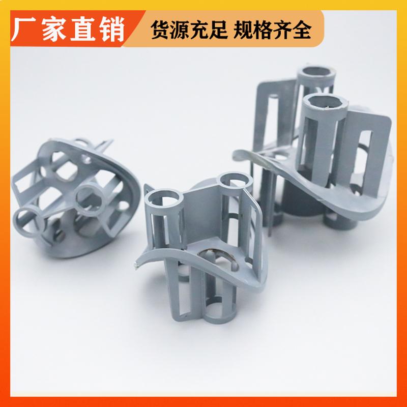荣建环保 100mm 海尔环填料 化工散堆填料 规格多样