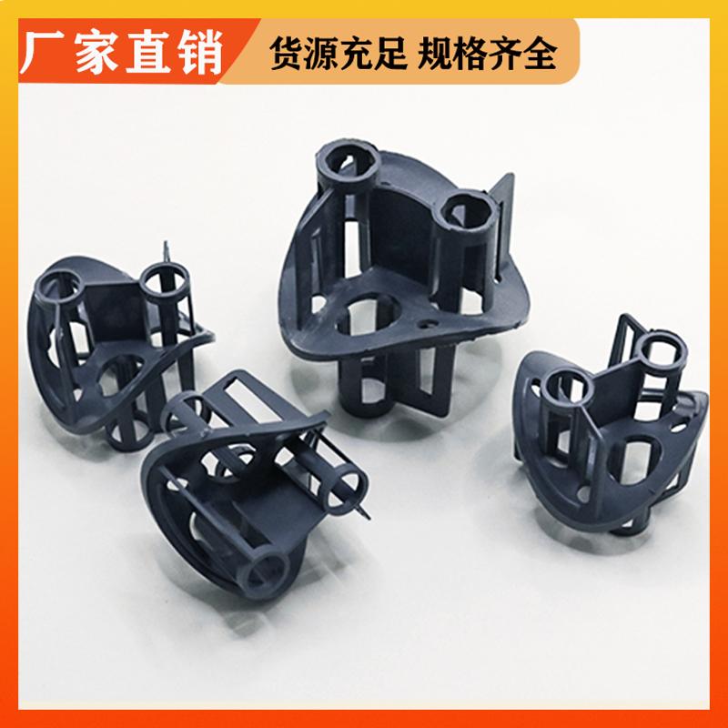 100mm 聚丙烯海尔环 吸收精馏塔用 免费拿样 荣建供应
