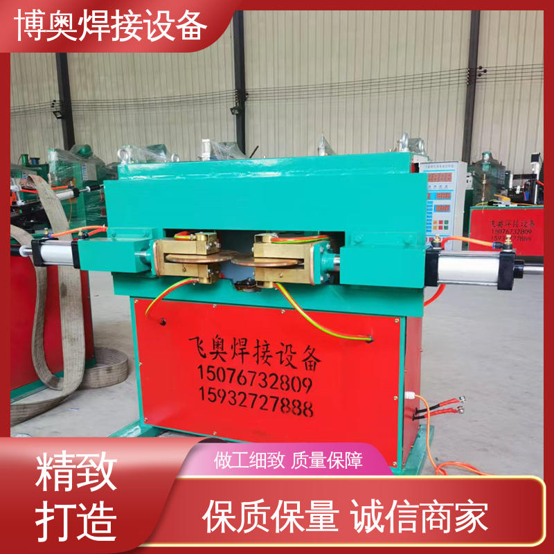 博奥生产 电缆桥架制造设备 厚板缝焊机 触摸屏好操作 型号全
