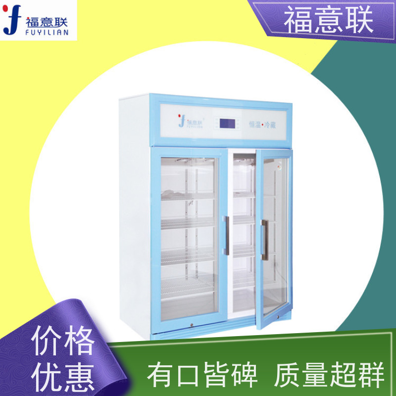 福意联电器 FYL-YS-50LK 甘露醇加热箱 2`8度每度可调
