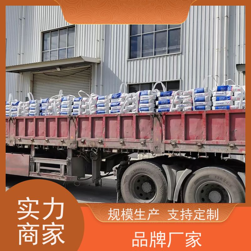 卓能达高强度无收缩灌浆料微膨胀发货快c60耐久性好