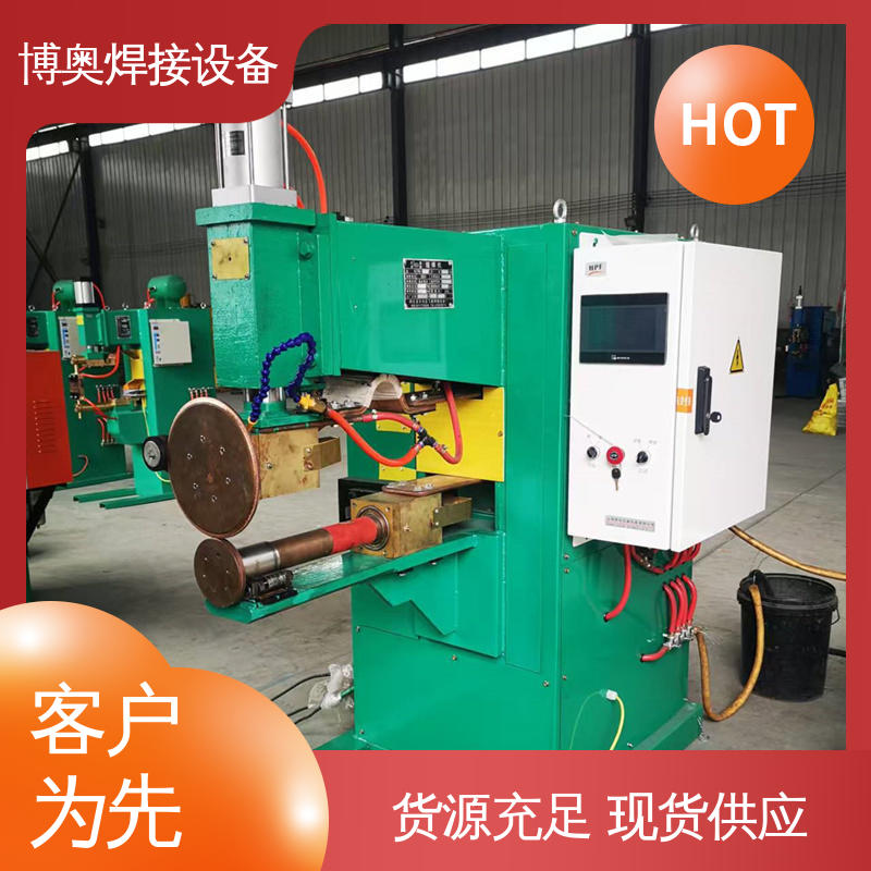 专用缝焊机 焊接接头强度高 建筑门窗制造设备用 性能稳定 博奥生产