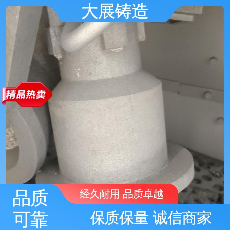 灰铁铸件 浇筑件 铣床底座机械加工 侧轮座 大展铸造