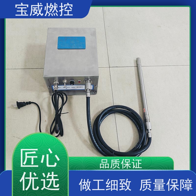宝威燃控 非标定制 定频定时高能点火器BWGD-20C 输出DC2500V
