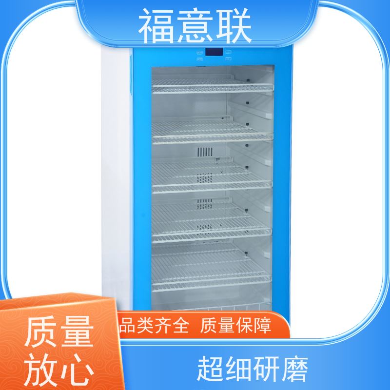 福意联公司 FYL-YS-828L 甘露醇溶解箱 带多重报警