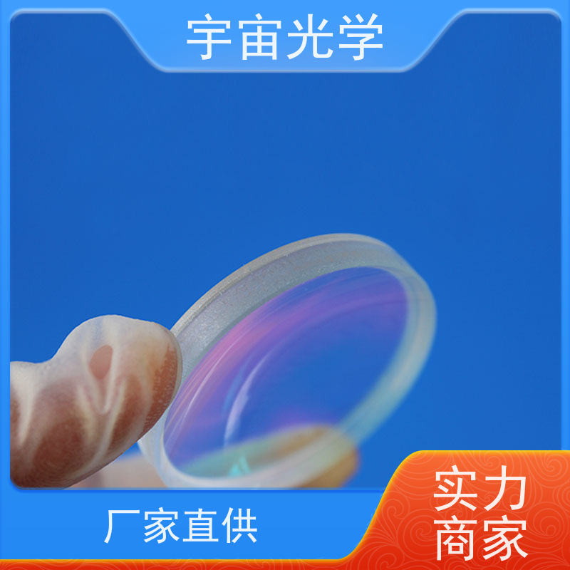 南阳 宇宙光学 精密零件加工 一站式服务商 大 屋脊棱镜厂家