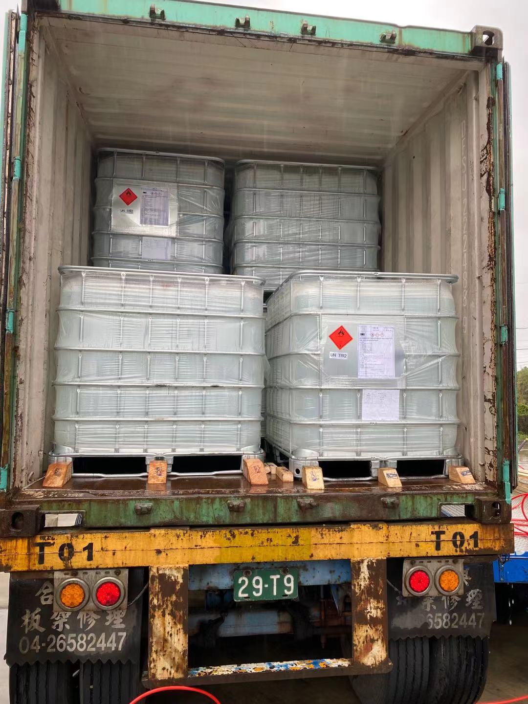 危险品进口难点解决办法 广州危险品进口清关公司