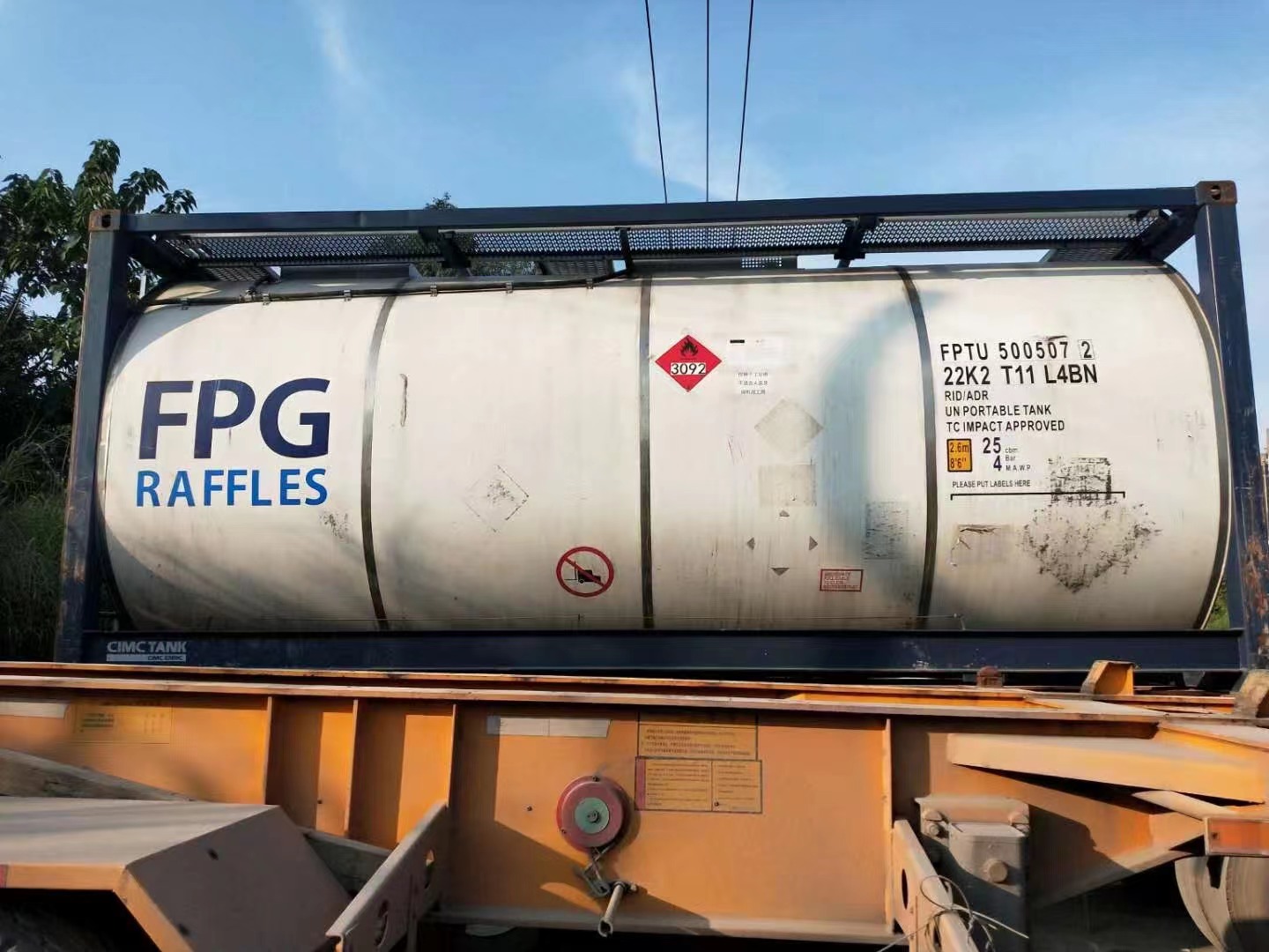 危险品海运进口订舱服务 化学危险品进口物流服务