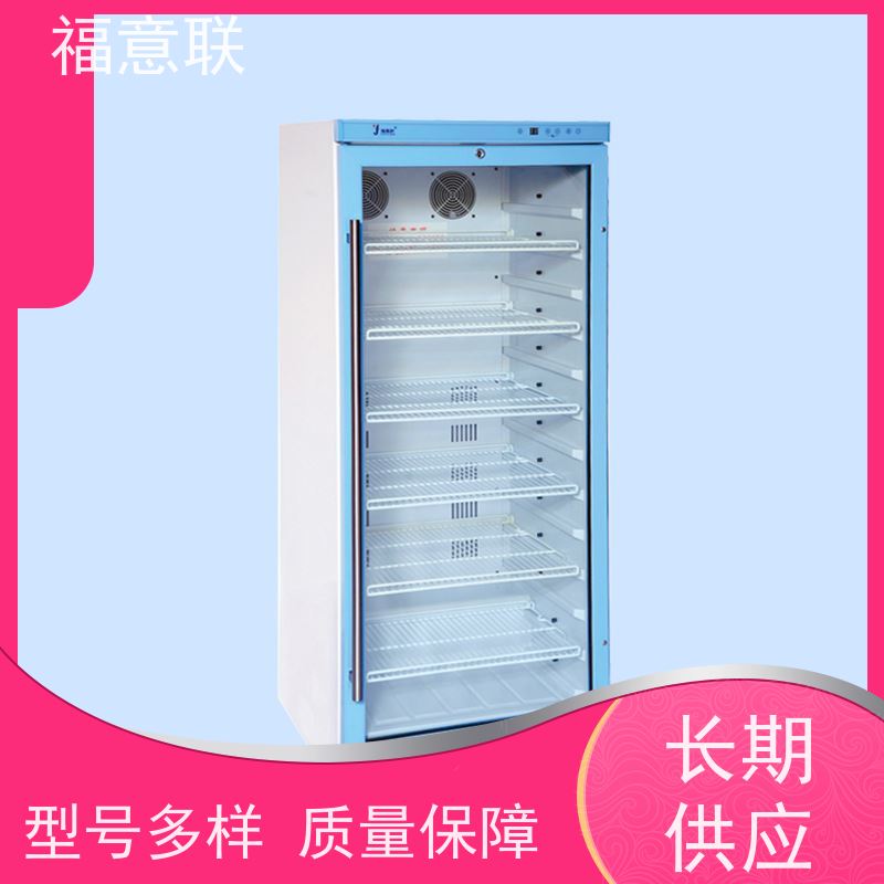福意电器 FYL-YS-1028L 甘露醇溶解柜 4-38度每度可调