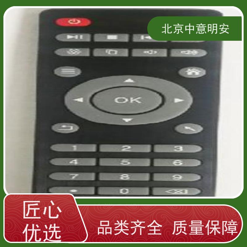 中意明安体育场馆信息发布终端 防水防尘户外适用