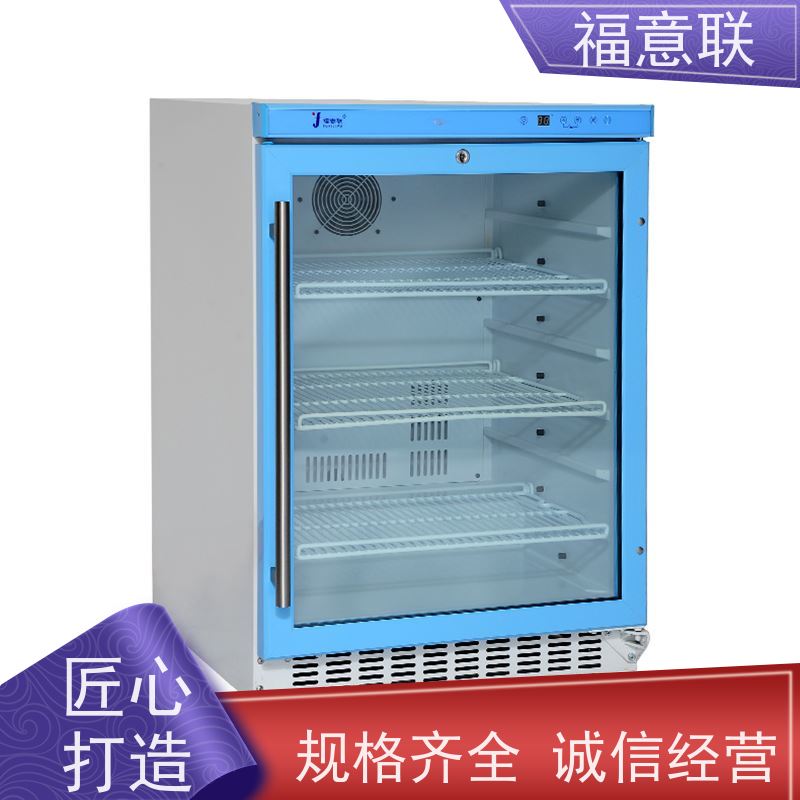 福意 FYL-YS-151L 甘露醇结晶溶解箱 带多重报警