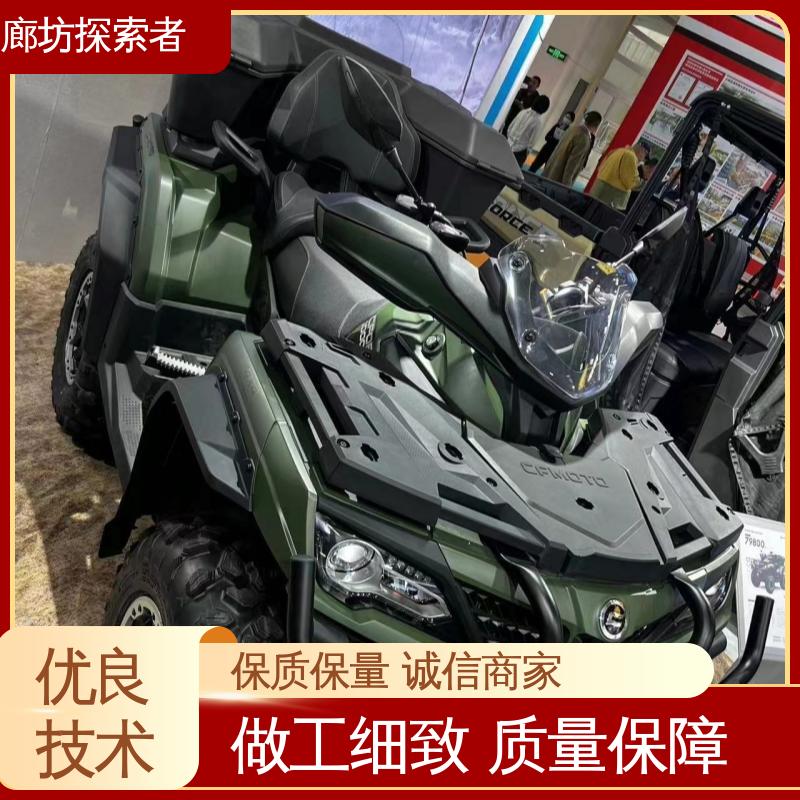 探索者 ATV全地形车 儿童电动沙滩车 四轮独立悬挂 货源充足