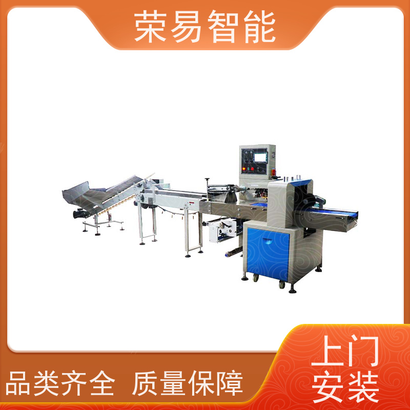 荣易智能 全自动 大蒜叶 铰链 包装设备 性能稳定