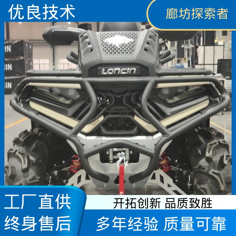 探索者 汽油吉普全地形车 越野探险必备 性能卓越