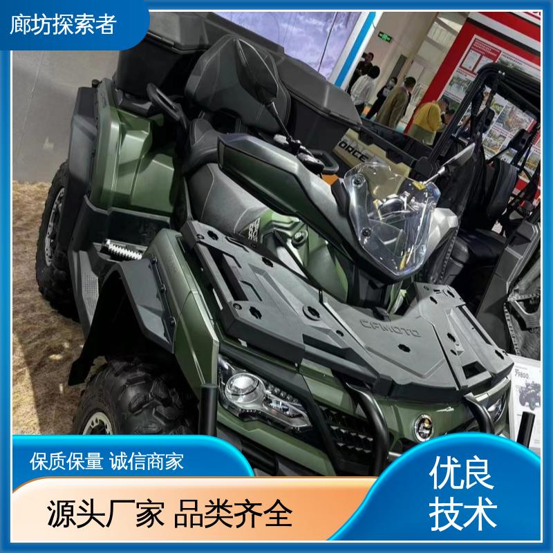 探索者 SSV越野车 沙滩车专卖 200cc独立悬挂 性能卓越