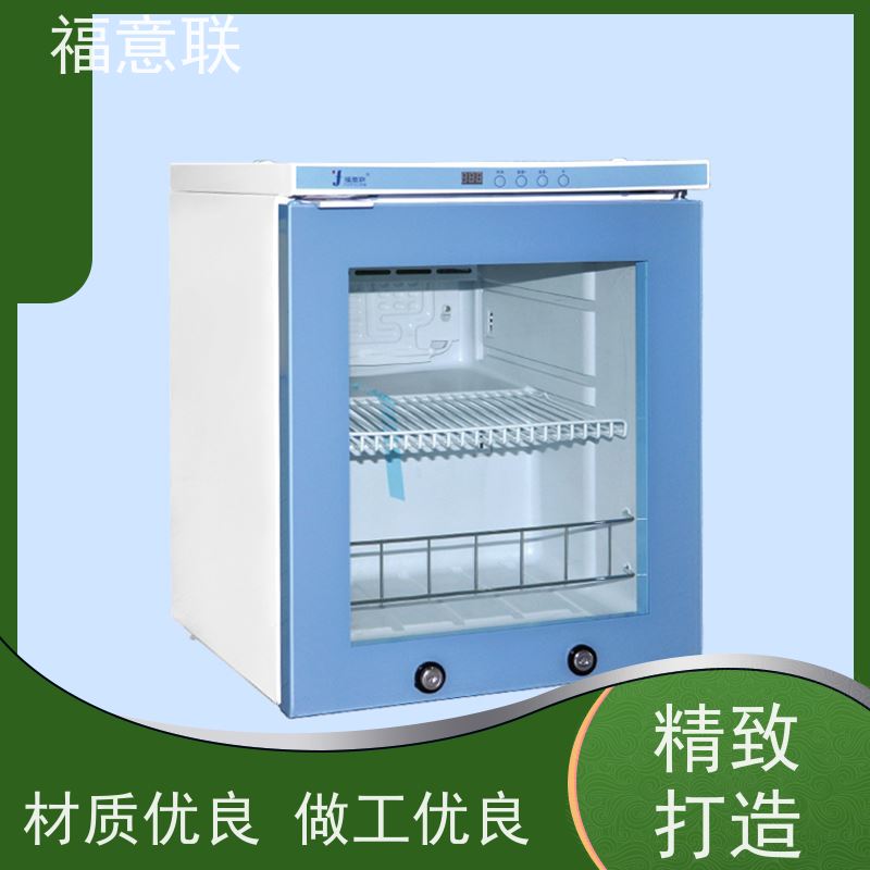 福意联电器 FYL-YS-50L 医用加温仪器 2`8度每度可调