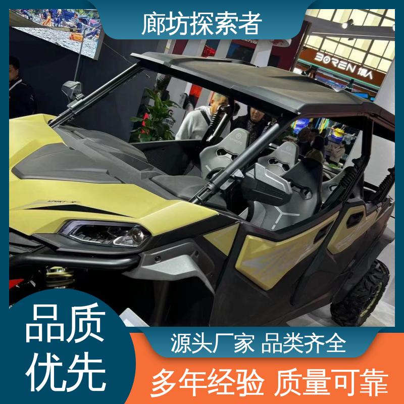 探索者 UTV卡丁车 飞神沙滩车 200cc独立悬挂 经久耐用