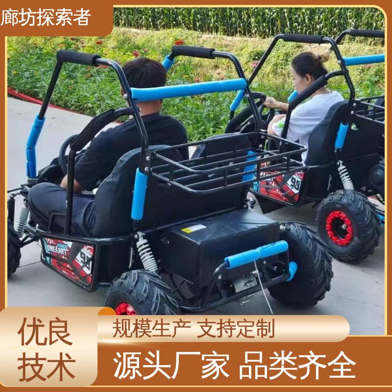 探索者 全地形车 沙滩车 200cc独立悬挂 经久耐用
