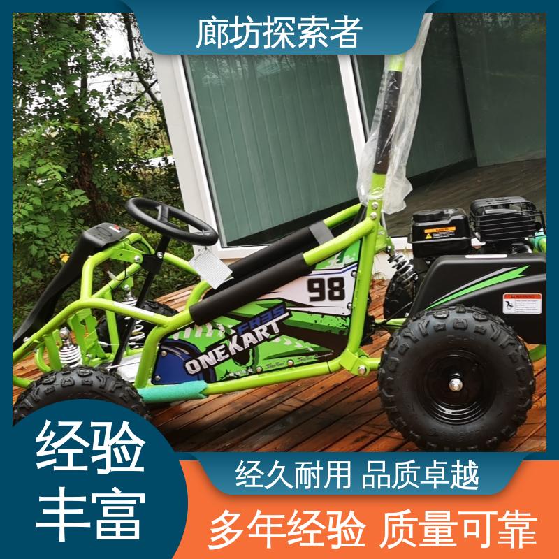 探索者 ATV全地形车 春风450沙滩车 旅游景区娱乐 经久耐用