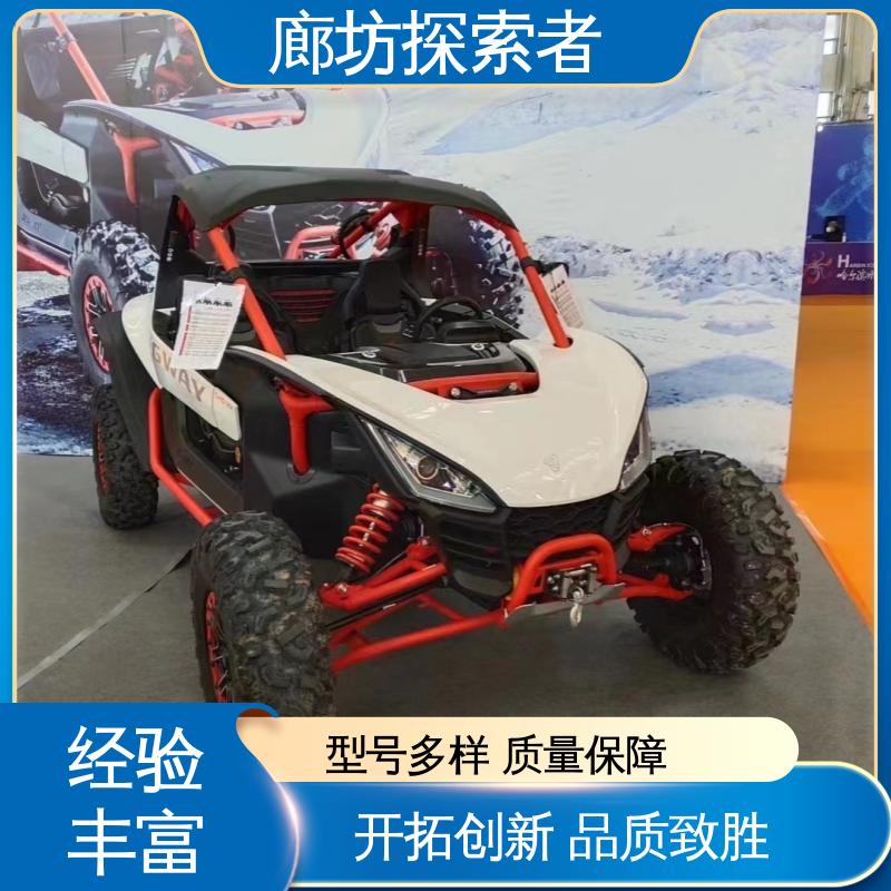探索者 春风450沙滩车 200cc独立悬挂 货源充足