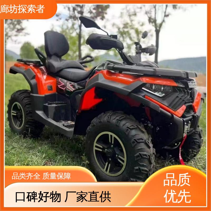 探索者 UTV卡丁车 春风沙滩车 四轮独立悬挂 性能卓越